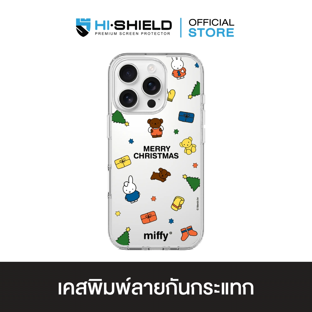 HI-SHIELD เคสใสกันกระแทก iPhone รุ่น Miffy015 [เคส iPhone17,iPhone16,iPhone15,iPhone14,iPhone13,iPho