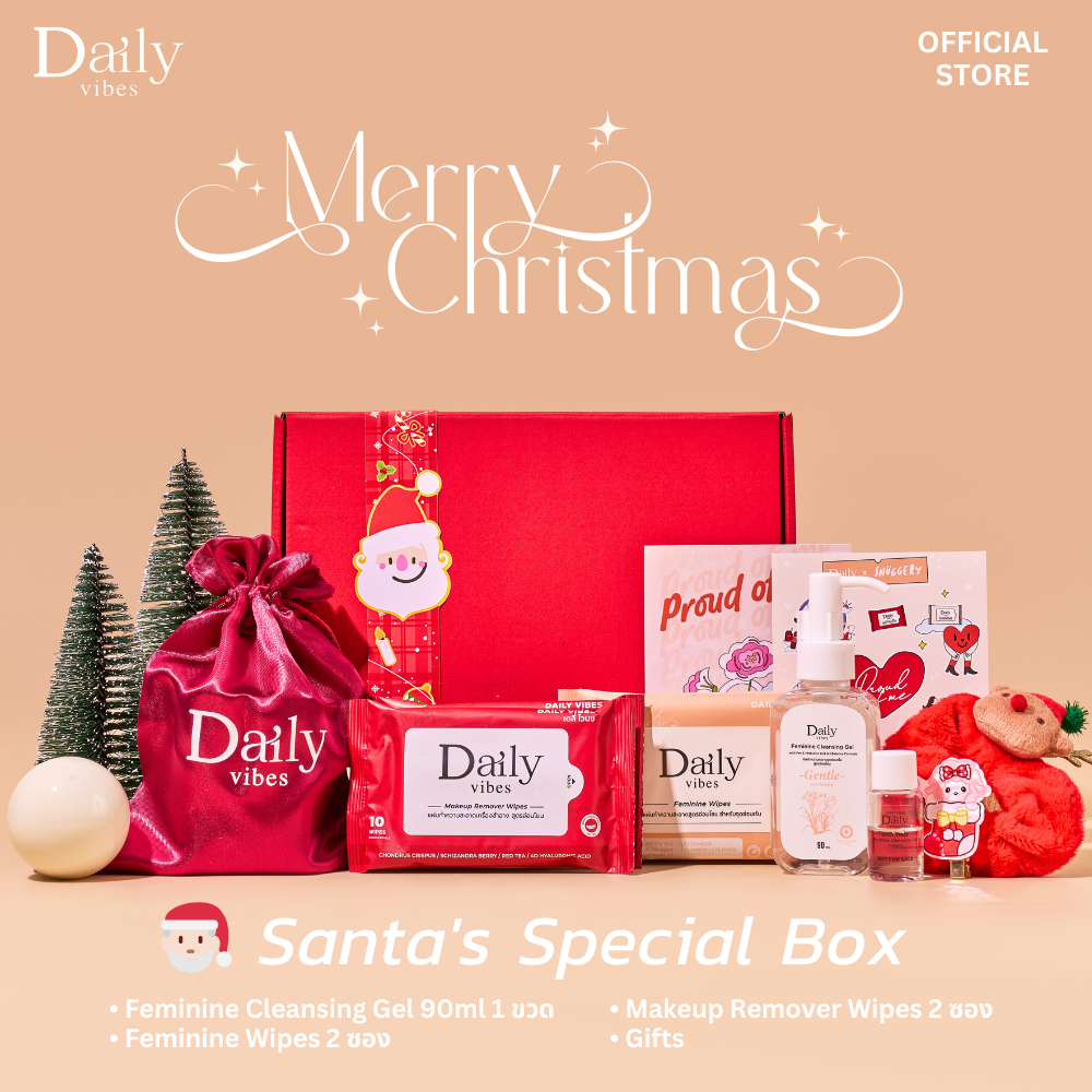 เซตของขวัญ 11 ชิ้น Feminine Care - Santa's Special Box