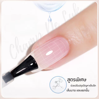 New AS ( ขวดเขียว ) Base Coat / Top Coat / Top ฝัง / ไล่ชื้น / กาวติดเล็บ / Primer / Top Matte 15ml