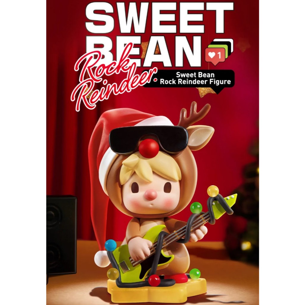 ** สินค้าพร้อมจัดส่งในไทย ** Sweet Bean Rock Reindeer Figure 🎸