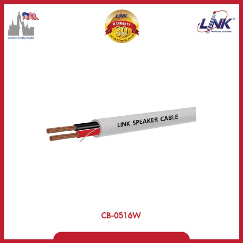 LINK CB-0154W สายลำโพง C2x14AWG