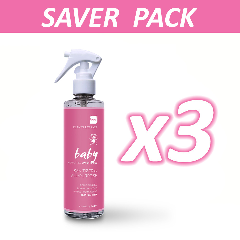 สุขอนามัยของทารก BIOION กำจัดกลิ่นฆ่าเชื้อโรค ที่นอนหมอนมุ้งเด็ก สารสกัดจากพืช 100% 250ml (Pack x3)