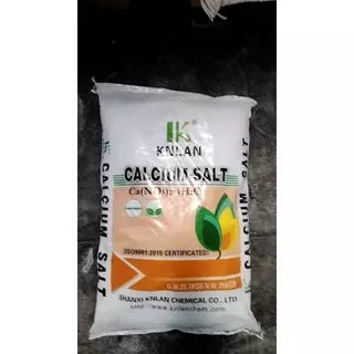 แคลเซี่ยมไนเตรท - Calcium nitrate 25 kgs