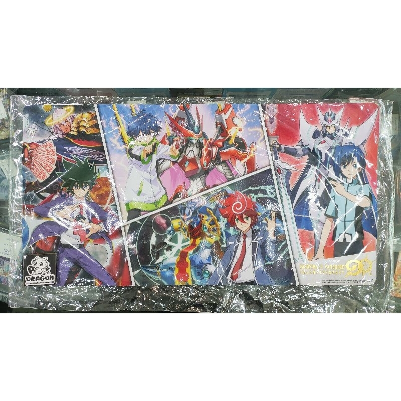 KK Playmat 10th Anniversary