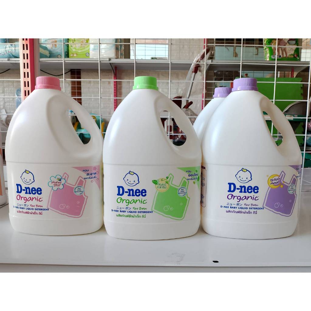 D-NEE น้ำยาซักผ้าเด็ก ดีนี่ นิวบอร์น แบบแกลลอน ขนาด 2800 มล.