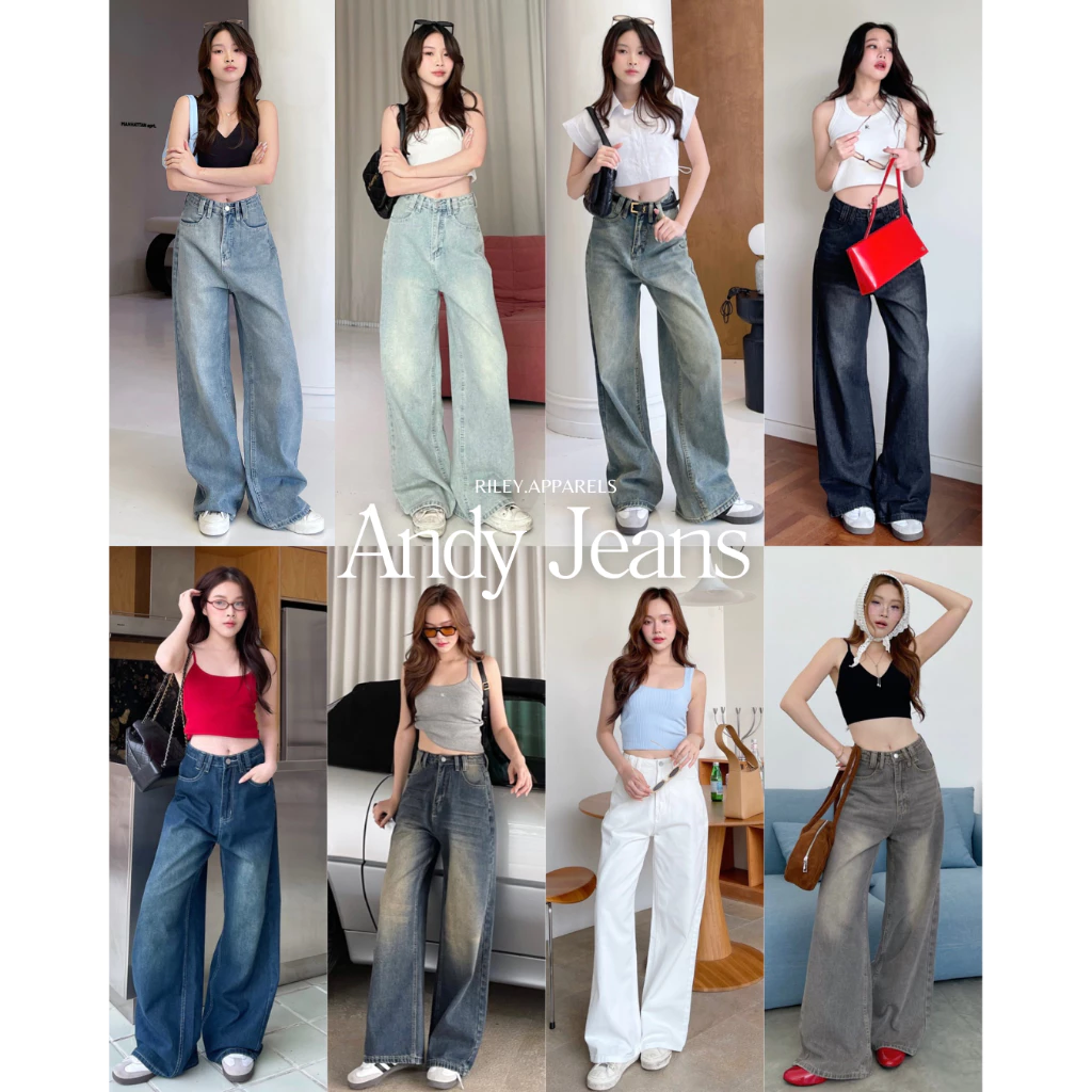 Riley.apparels - Andy Jeans กางเกงยีนส์กระบอกใหญ่ เก็บเอวพรางหุ่น 7006