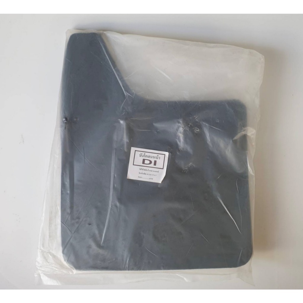ยางบังโคลนหน้า ISUZU TFR ปี89-97  คู่ละ100