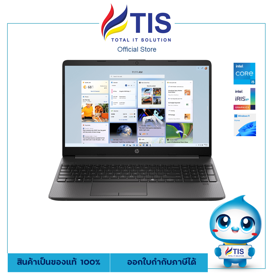 Notebook HP 250R G9 i5-1335U/16GB/512GBSSD /15.6″/Win11Home (B00W2AT)