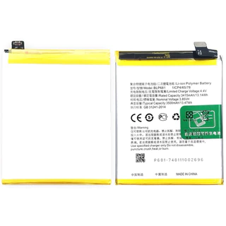 แบตเตอรี่ Battery ใช้สำหรับ OPPO F9/R17 แถมฟรีชุดไขควง