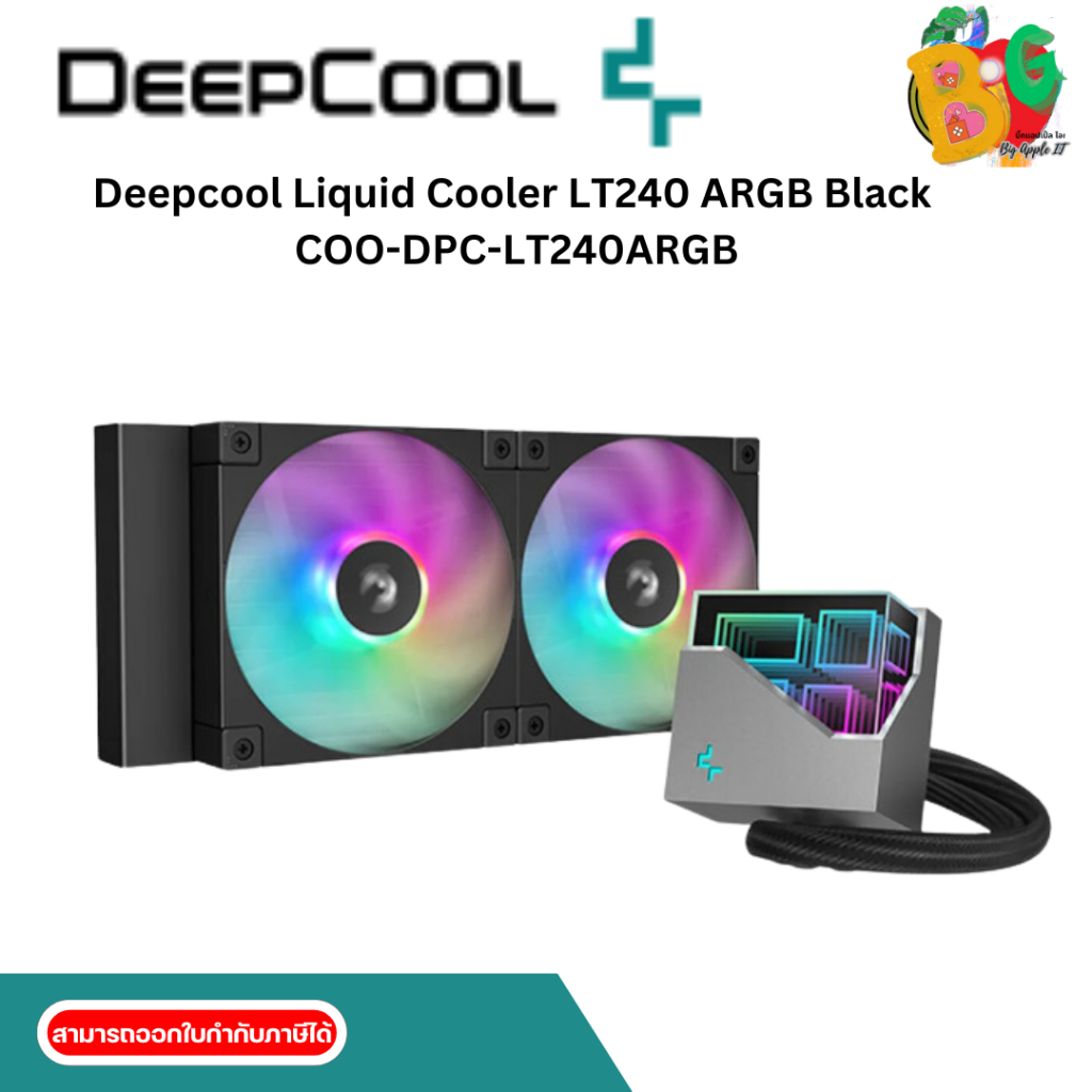 CPU LIQUID COOLER (ระบบระบายความร้อนด้วยน้ำ) DEEPCOOL LT240 ARGB FAN×2 (BLACK)