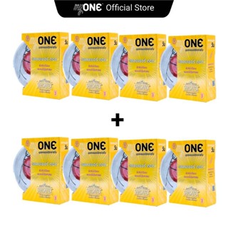 Pleasure Dot 3's*8ิbox / เพลชเชอร์ ดอท 3ชิ้น*8กล่อง