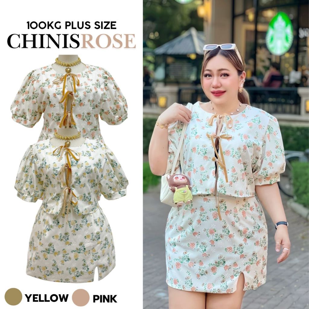 Plus size ชุดเซ็ท2ชิ้น เสื้อครอปผูกโบว์หน้าผ้าเปลือกไม้+กระโปรงสั้นผ่าข้างมีซับใน รุ่นไชนีสโรส(F213)