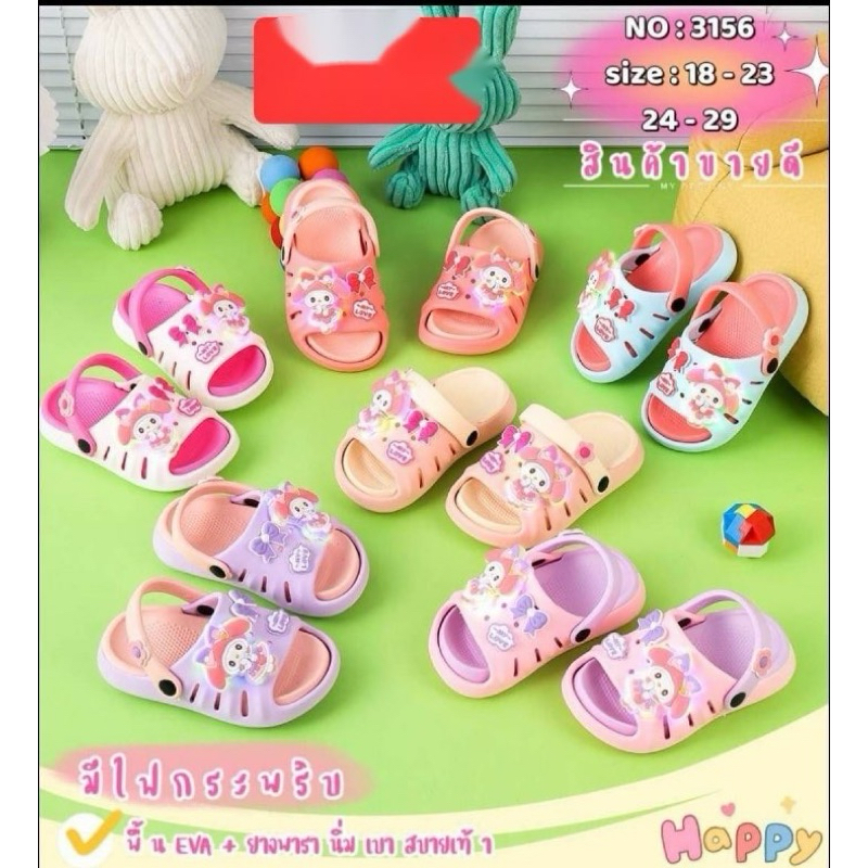 รองเท้ารัดส้น_รองเท้าเด็กน่ารักมากค่ะน้ำหนักเบา_พร้อมส่งค่ะ