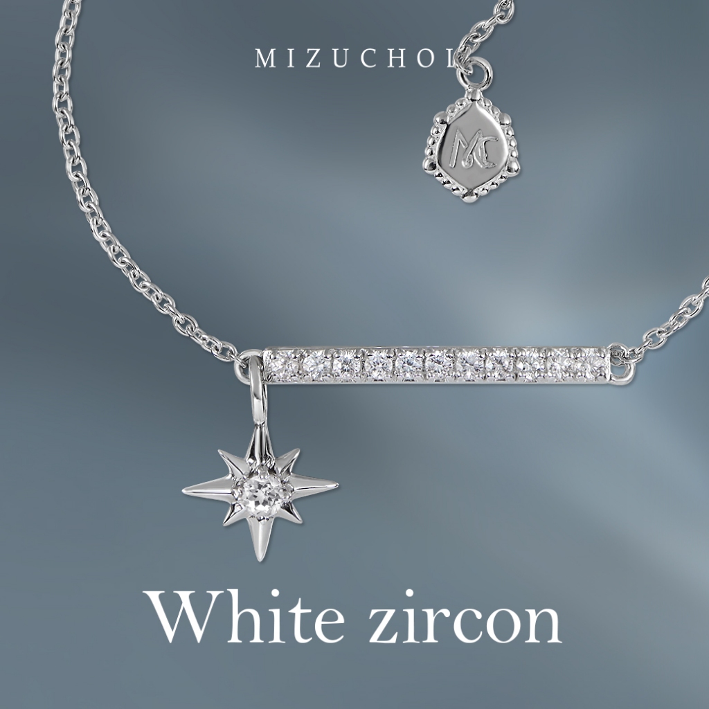 Mizuchol-สร้อยข้อมือเงินแท้ชุบทองคำขาว ประดับเพทายแท้ : Frosted Glow