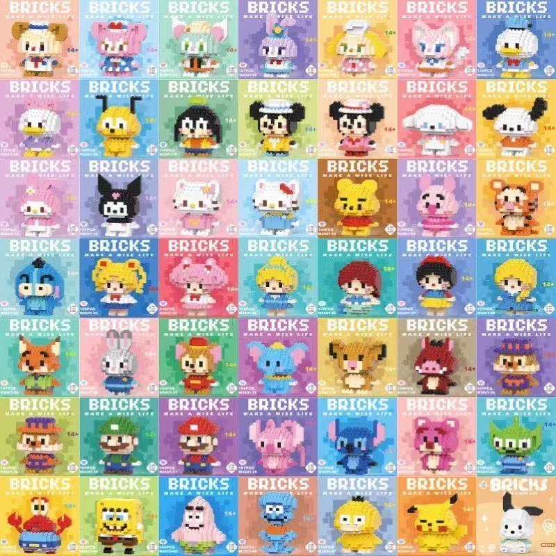 ของเล่นบล็อคตัวต่อ ตัวต่อ รูปสัตว์การ์ตูน 3D น่ารัก ของเล่นเด็ก ของขวัญสำหรับเด็ก ADM01