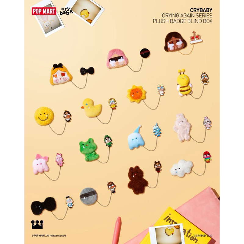 ꒰ wts - พร้อมส่ง ꒱ Crybaby Crying Again Series-Plush Badge เข็มกลัด