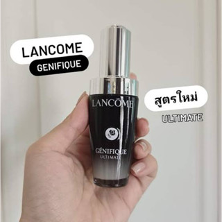 (📍NEW ‼️สูตรใหม่ล่าสุด) LANCOME GENIFIQUE ULTIMATE  DUAL-REP…