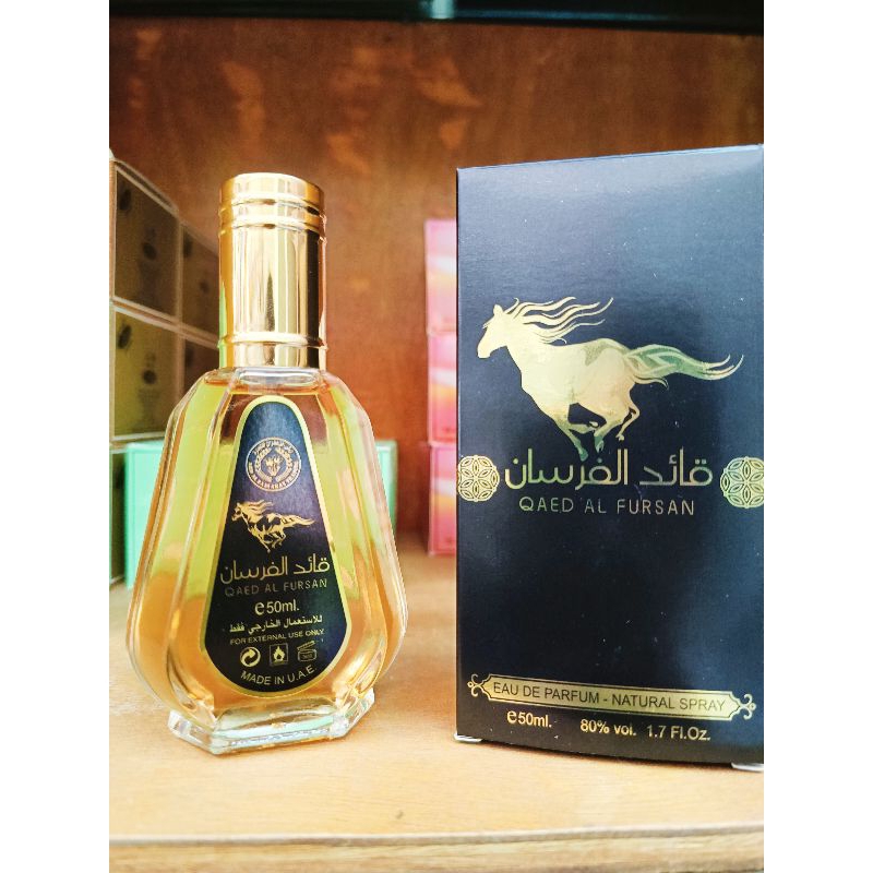 น้ำหอมอาหรับ Qaed al fursan by Al Zaafaran  ขนาด50ml