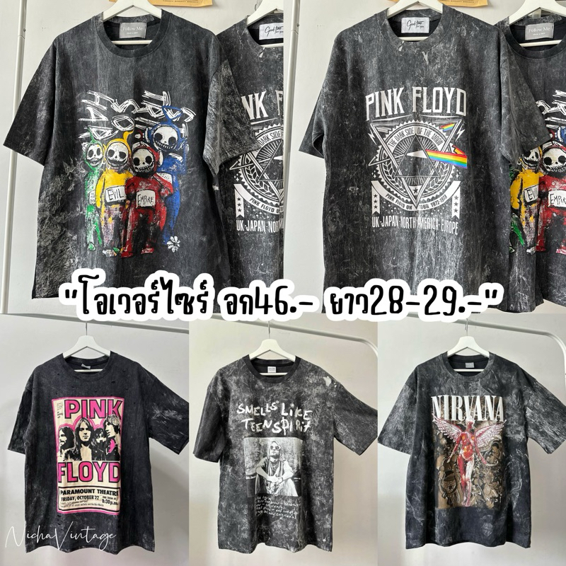 เสื้อยืดผ้าฟอกวินเทจ ใส่ได้ทั้งช-ญ ผ้านิ่มใส่สบายไม่ร้อนสกินแน่นสีชัดๆอก46.-มีมากกว่า20ราย