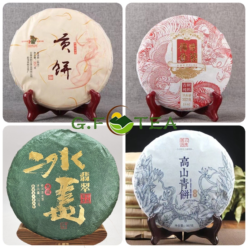 ชาผู่เอ๋อร์ ชาดิบ ชาหมัก 普洱生茶 四款实惠普洱茶饼 ลดไขมัน ชาดำ ชาแดง ชาสุก