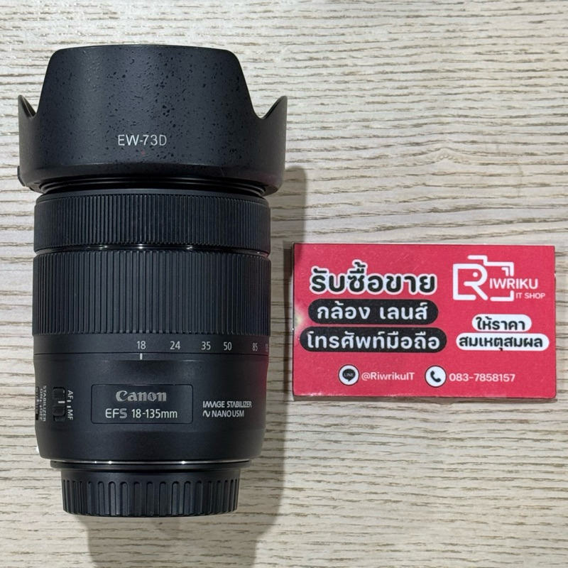 Canon EFS 18-135 F3.5-5.6 IS USM NANO (NoBox) (Secondhand)