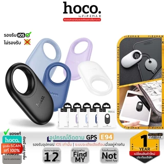 HOCO E94 อุปกรณ์ติดตามของหาย GPS Find My Tag สำหรับ Apple iOS แบตอึด 365 วัน ไม่ต้องติดตั้งแอป hc6