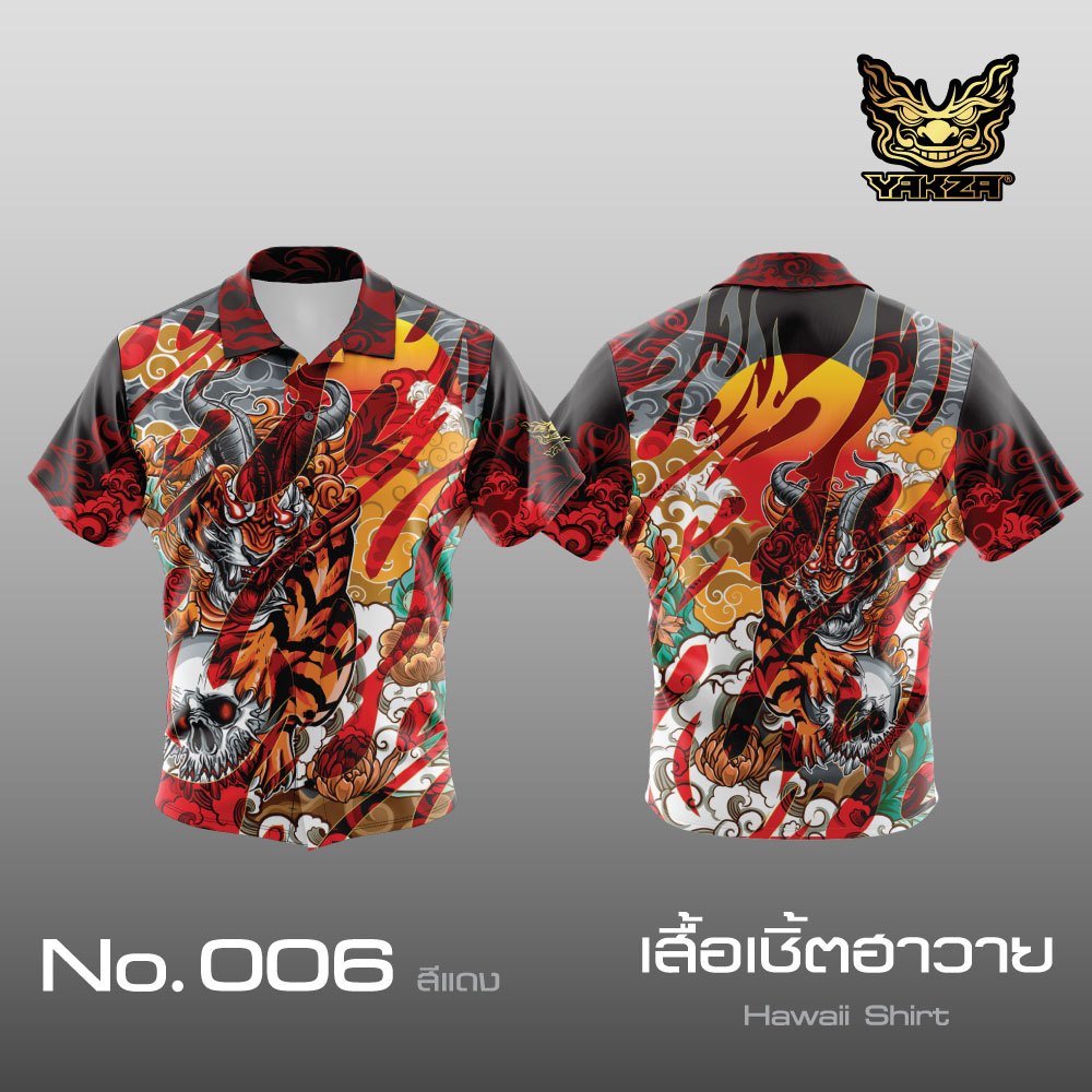 YAKZA 006 เเดง เสื้อเชิ้ตฮาวาย Hawaii / เสื้อเเจ็คเก็ต