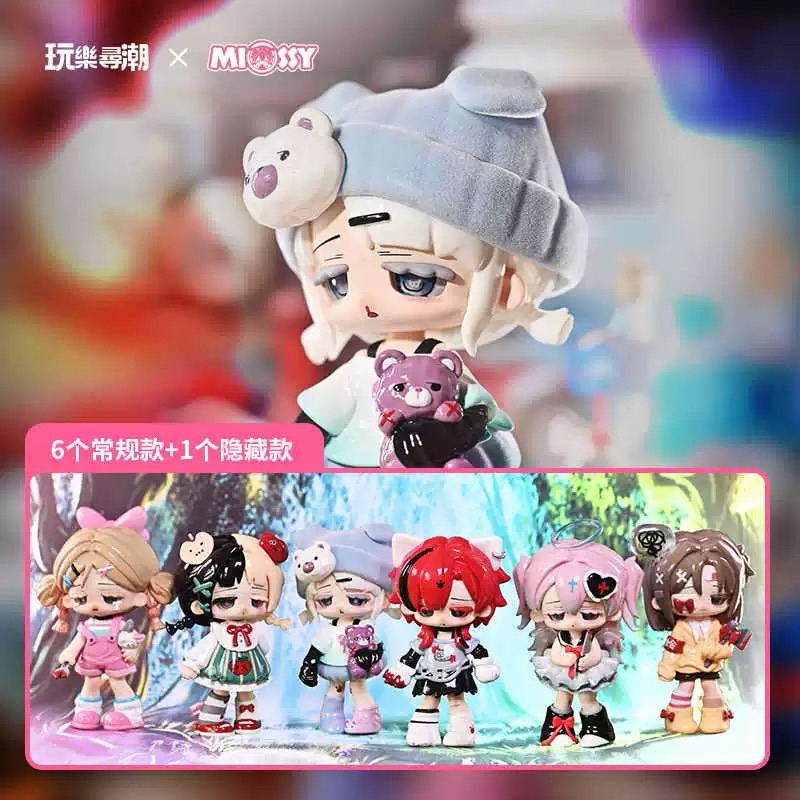 โค๊ดไลฟ์ลด 100.- | โมเดล แกะตัว Missy Sweet Berolita Series