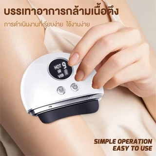 LUDMILA เครื่องขูดไฟฟ้าด้วยหินธรรมชาติเพื่อการบำรุงผิว | Natural Stone Electric Gua Sha