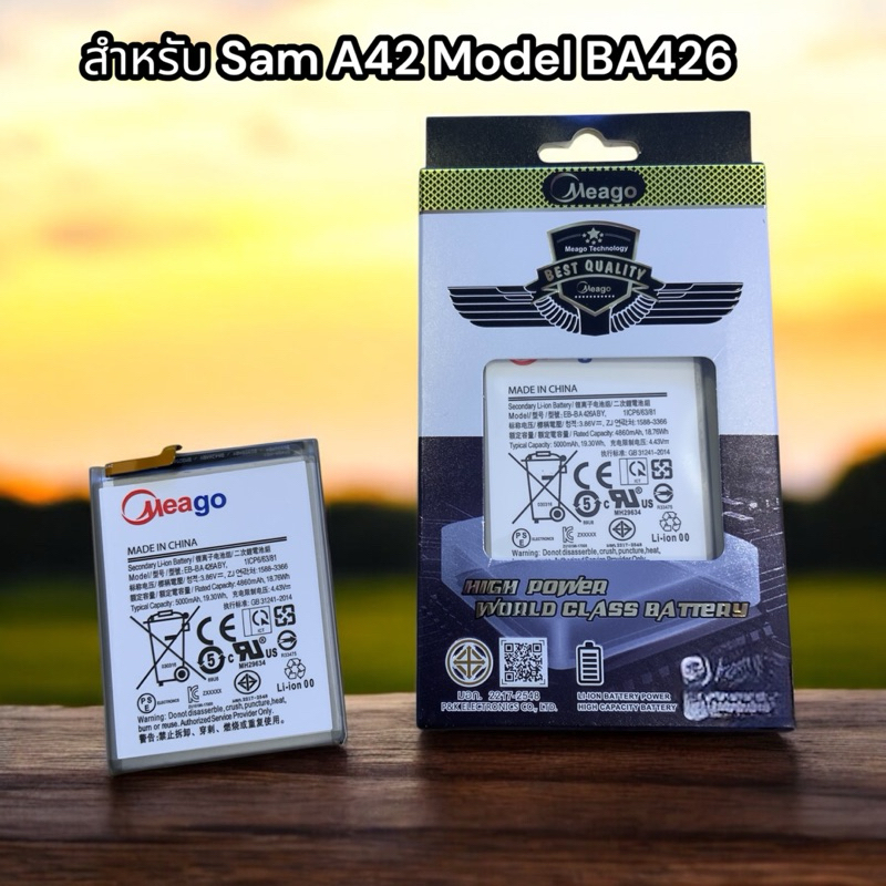แบตเตอรี่ ใช้สำหรับ Samsung A42 / Galaxy A42 / A72 / A32 / BA426 / EB-BA426ABY แบตซัมซุง สินค้ามีรับ