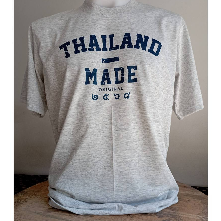 เสื้อยืดลายไทยทำ Thailand Made t- shirts souvenir of THAILAND Chest size 32"-52" (ไซด์ใหญ่สุดรอบอก 52 นิ้ว)
