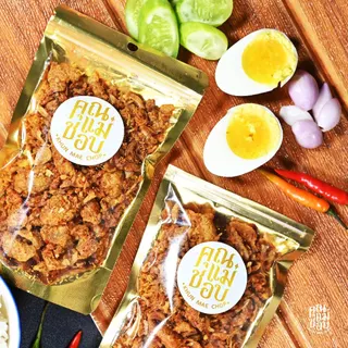 (ขายดี) น้ำพริก น้ำพริกหนังไก่ น้ำพริกคลีน คีโต น้ำพริกสุขภาพ ทำจากอกไก่ปลอดสารแท้ แบรนด์คุณแม่ชอบ