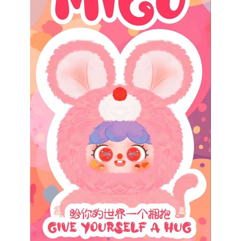 MIGO 400% BODY GIVES YOUR WORLD A HUG