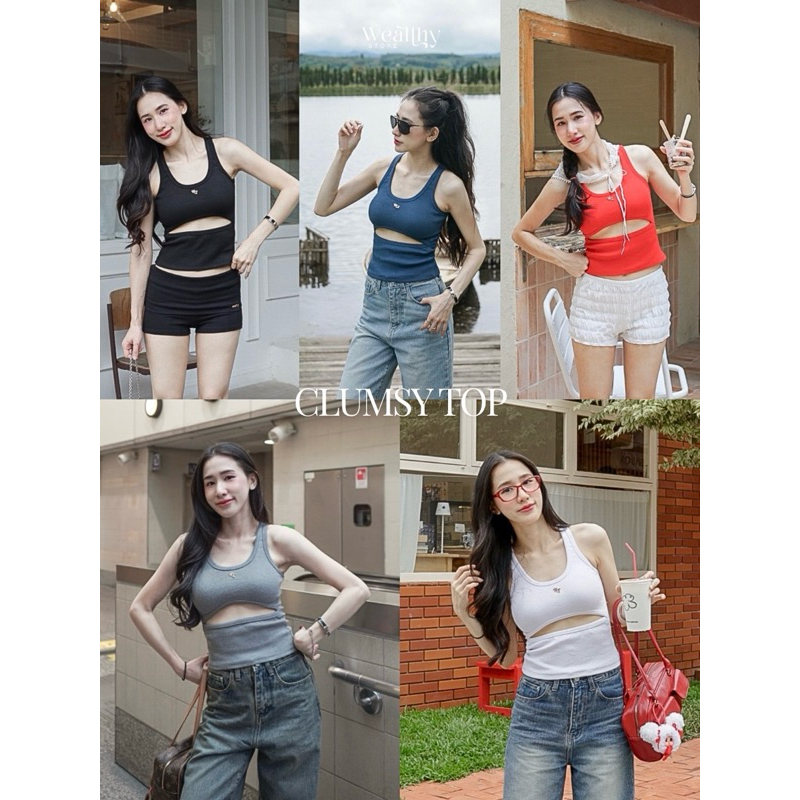 Wealthy Clumsy Top เสื้อกล้ามเว้าหน้า รุ่นนี้คือสาวๆใส่แล้วดูตัวเล็กสุดๆ ช่วงหน้าที่เว้าช่วยพรางหุ่นเก็บสัดส่วนได้ดีมาก