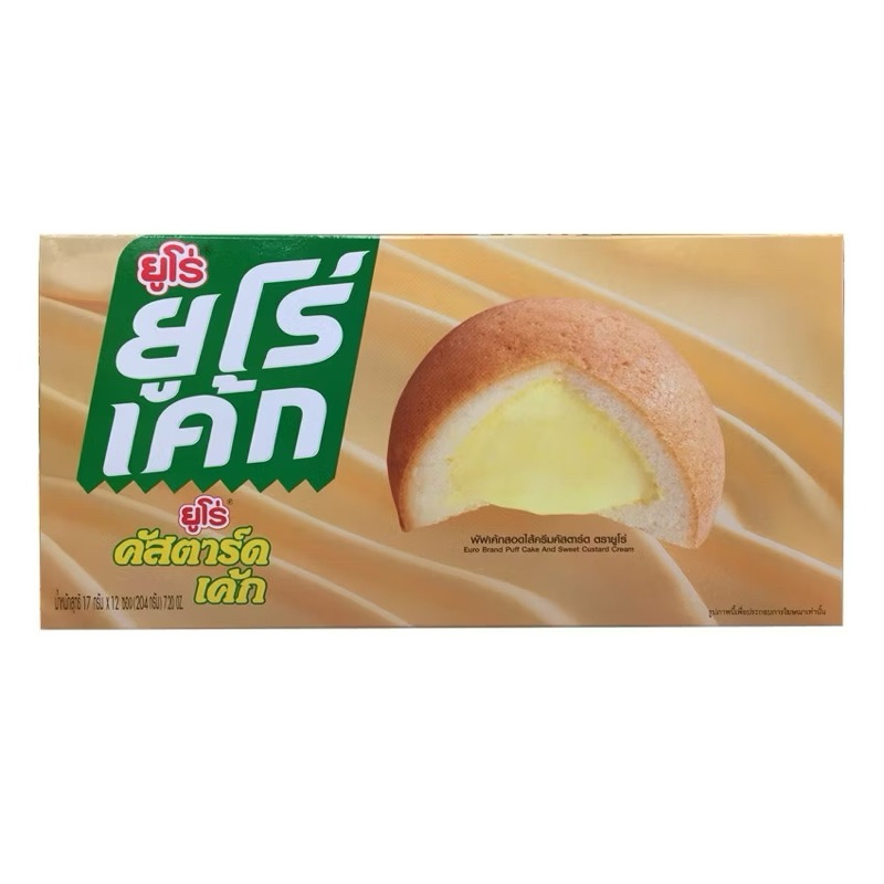 ยูโร่ คัสตาร์ดเค้ก ขนาด 204 กรัม EURO CUSTARD CAKE 204 G.