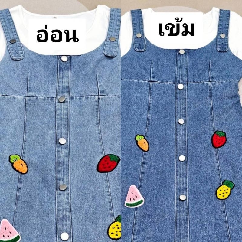 493💘สีอ่อนมีXL[ปกติ]เสื้อย16