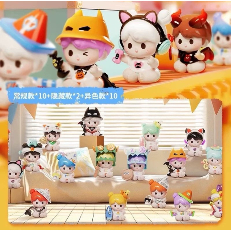 (สั่งซื้อผ่านไลฟ์ลด100.- | แบบสุ่ม) YOYO Magic XOXO Blind Box (1สุ่ม=3ชิ้น)