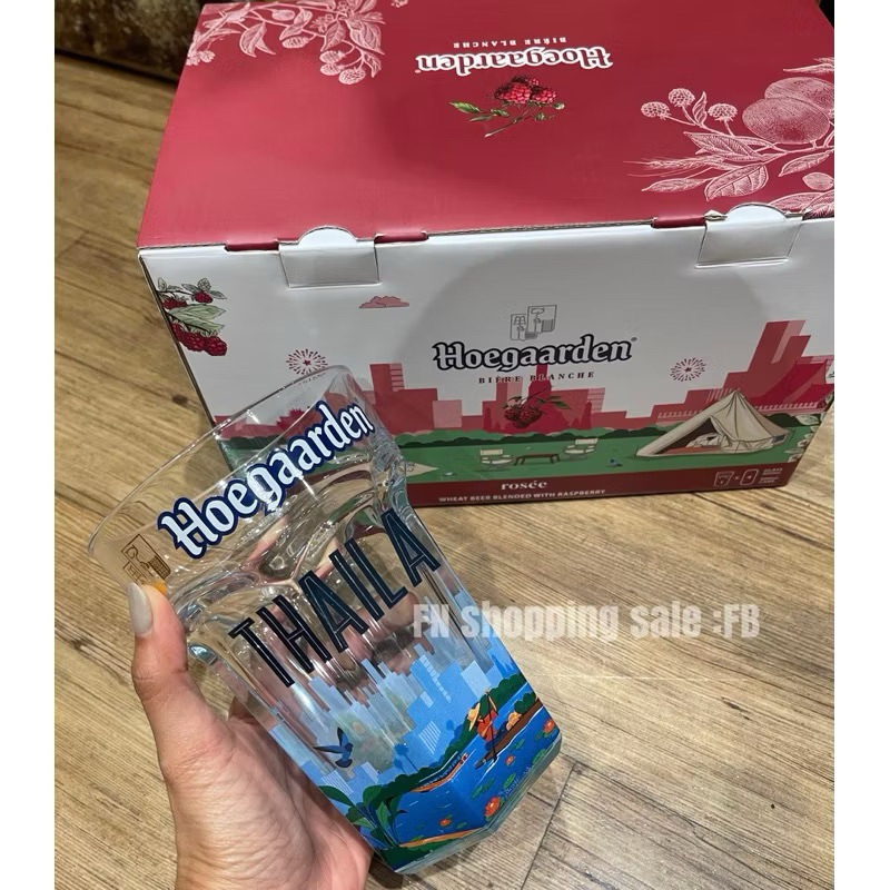 พร้อมส่ง เซ็ตแก้วHoegaarden THAILAND LIMITED EDITION ขนาด 500ML พร้อมส่ง มาใหม่