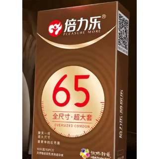 ถุงยางอนามัยแบบบาง All Size ผิวเรียบ Size 55 58 65mm.บาง 0.01 mm (10ชิ้น/กล่อง)