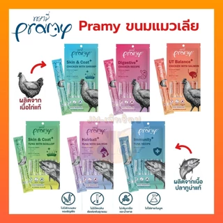 ขนมแมวเลีย Pramy สมูทตี้ ขนาด 14 กรัม แพ็คละ 4 ซอง