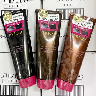 🇯🇵แท้/พร้อมส่งครบสี🇯🇵ถูกที่สุด✅ ครีมนวดเปลี่ยนสีผม ปิดผมหงอก Shiseido Prior Color Conditioner 230g