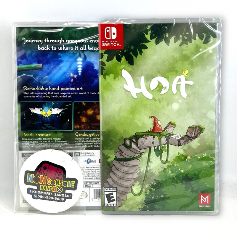 HOA (USA-ORIGIN) (NSW) [15ธค67]