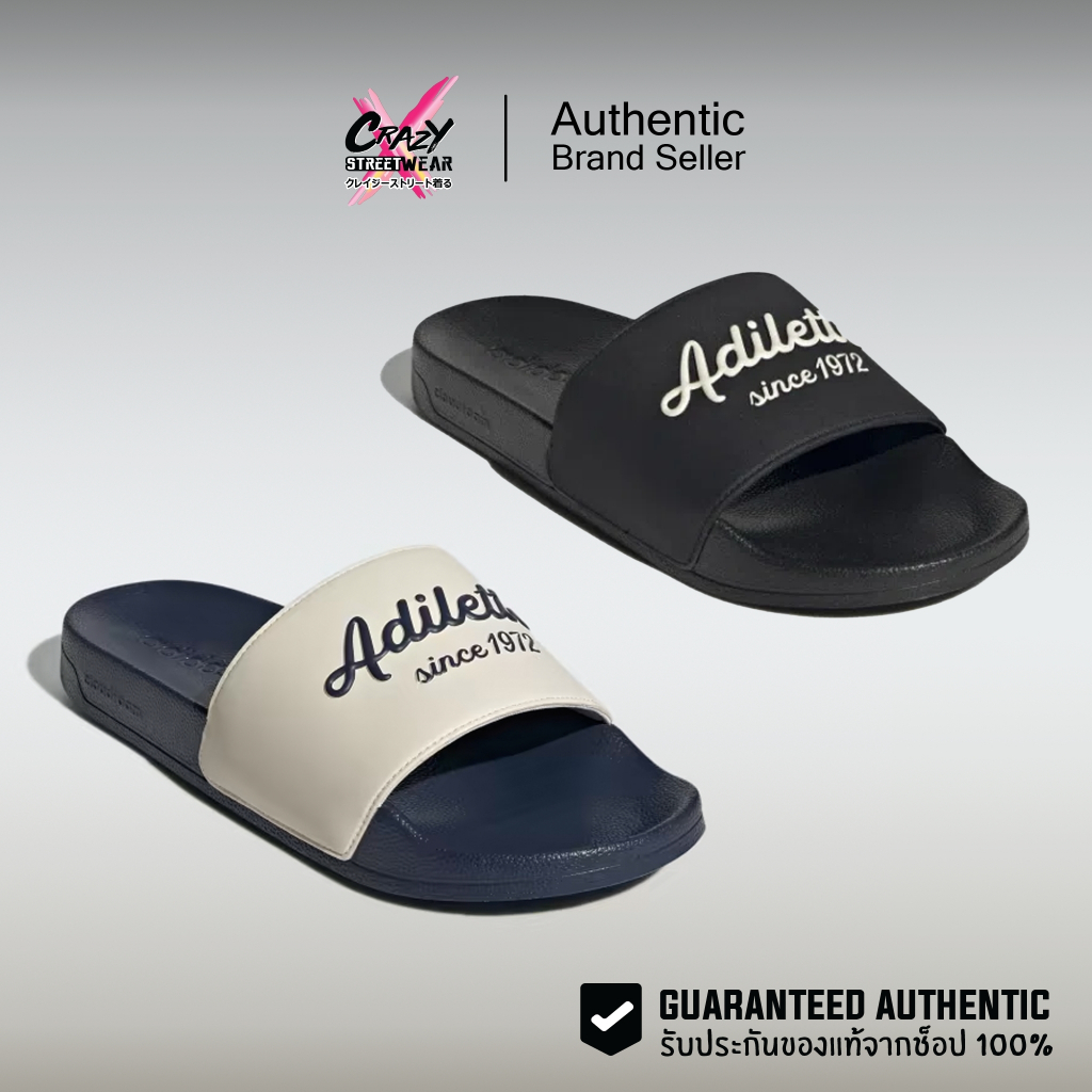 รองเท้าแตะ Adidas Adilette Shower ของแท้ 100% ( GW8747 / GW8748 ) สินค้าลิขสิทธิ์แท้ Adidas รองเท้าผู้ชาย