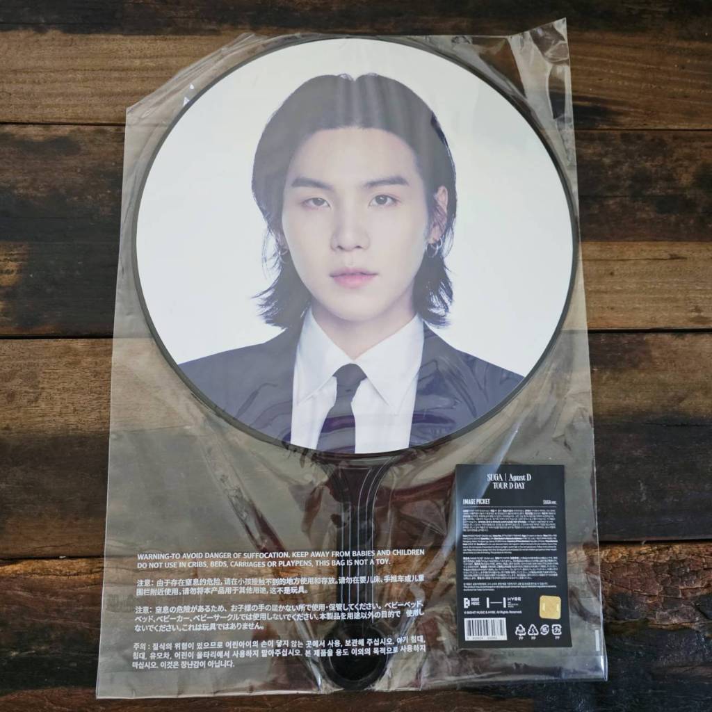 SUGA Agust D Image Picket มีสองเวอร์ชั่น