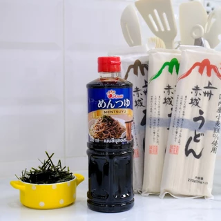 ฟรีสาหร่ายย่างหั่นเส้น เชตบะหมี่เย็นน้ำซุปพร้อมเส้นอุด้ง,โซบะ,โซเมน เส้นนำเข้าจากญี่ปุ่นแท้ น้ำซุปผสมน้ำพร้อมทานได้เลย