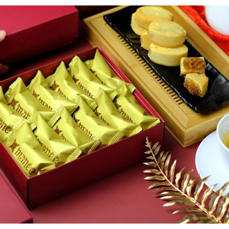 พร้อมส่ง APRIL BAKERY MANEE PINEAPPLE TART มณีพายสัปปะรด 1 กล่องมี 12 ชิ้น