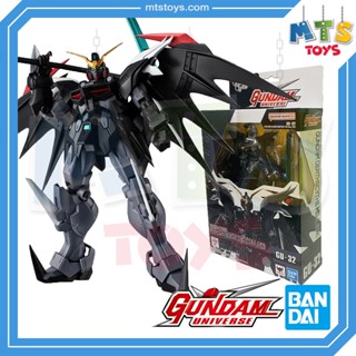 **MTS Toys**GU-32 Gundam Universe 1/144 : XXXG-01D2 Gundam D…