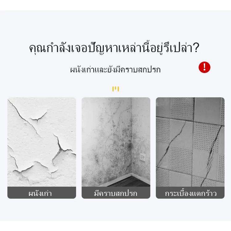 🔥Big Sale🔥สติ๊กเกอร์ติดผนังลายหินอ่อน 3 มิติสติ๊กเกอร์ติดผนังทนทานต่อการสึกหรอ30*30ซม.วอลเปเปอร์กาวในตัวกันน้ำ thumbnail 9