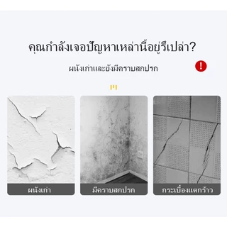 🔥Big Sale🔥สติ๊กเกอร์ติดผนังลายหินอ่อน 3 มิติสติ๊กเกอร์ติดผนังทนทานต่อการสึกหรอ30*30ซม.วอลเปเปอร์กาวในตัวกันน้ำ