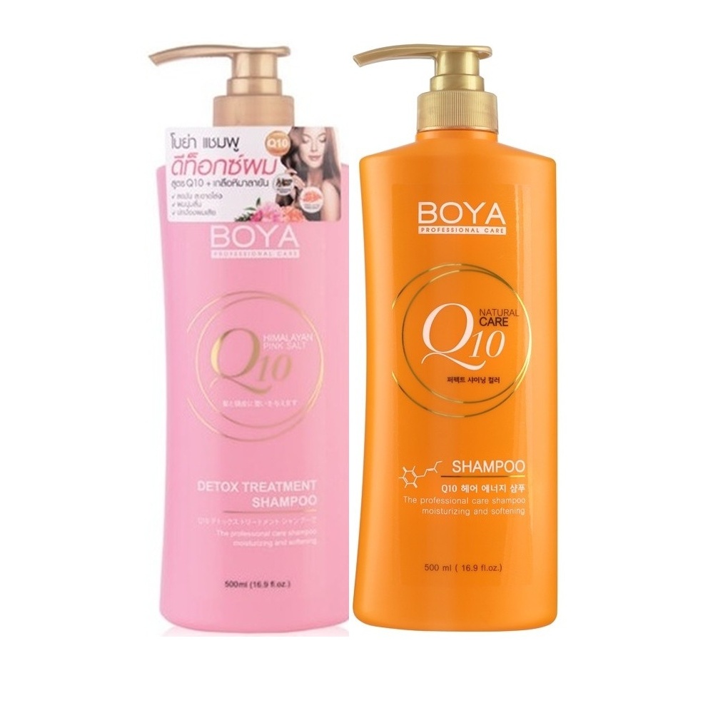 โบย่า คิวเทน แชมพู BOYA Q10 Shampoo ขนาด 500มล.